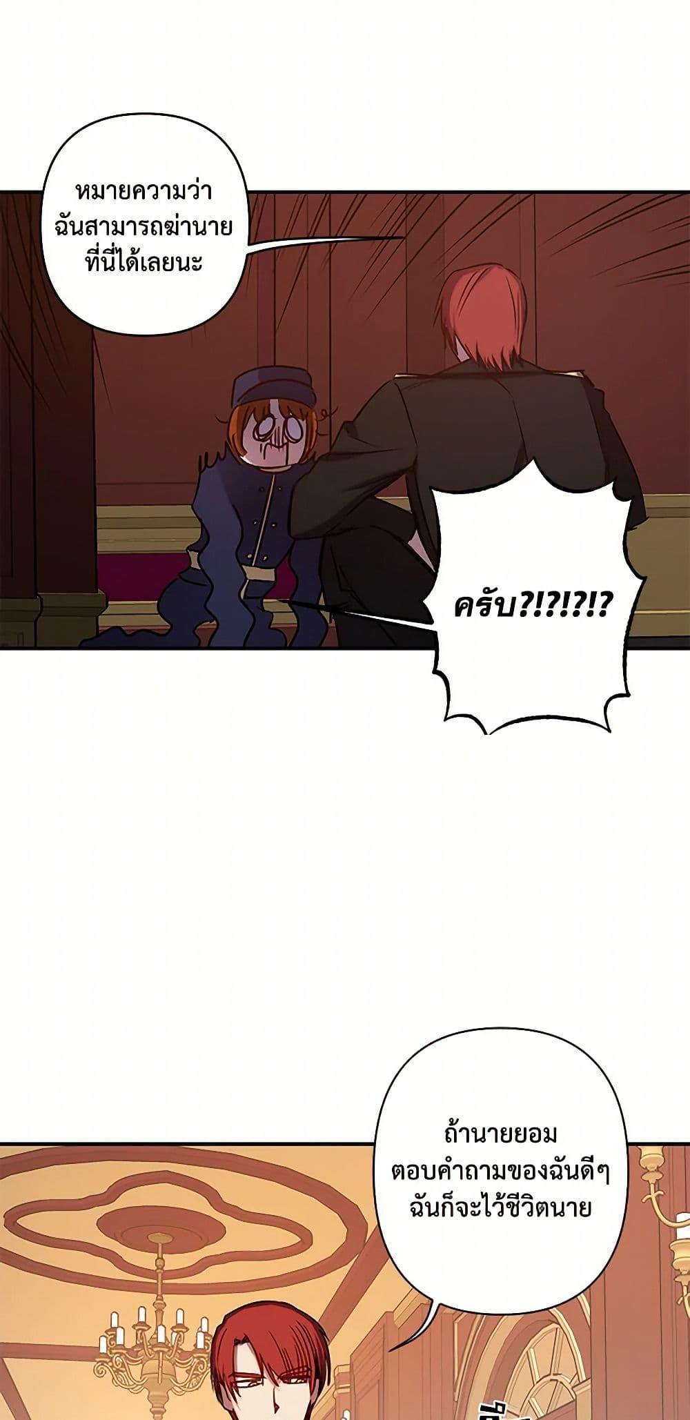 Manga-lc-com อ่านมังงะ อ่านการ์ตูน ออนไลน์ ฟรี Revenge Wedding ตอนที่ 1 2 3 4 5 6 7 8 9 10 11 12 13 14 ฟรี ไม่มีโฆษณา Manga-lc - อ่าน มังงะ อ่าน การ์ตูน ออนไลน์ อ่านมังงะ ฟรี