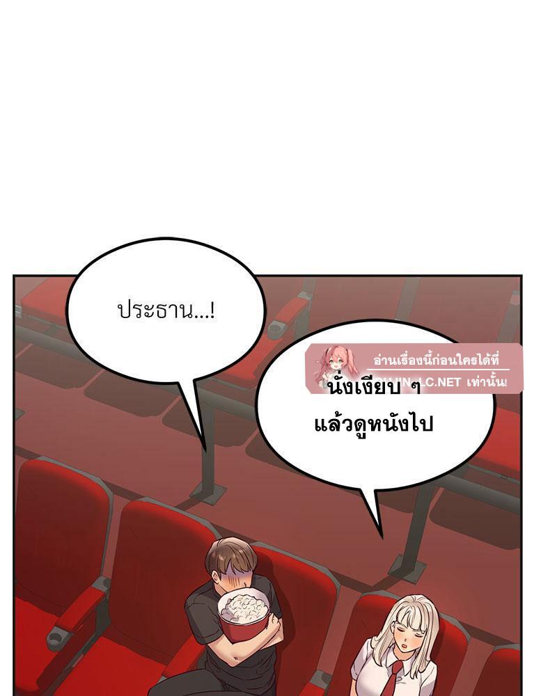 Doujin-Lc- อ่าน โดจิน มังฮวา เกาหลี ญี่ปุ่น จีน แปลไทย The Massage Club ตอนที่ 1 2 3 4 5 6 7 8 9 10 11 12 13 14 ฟรี ไม่มีโฆษณา อ่าน โดจิน Manhwa เกาหลี ญี่ปุ่น จีน เรามีครบ คัดมาให้เน้นๆ โดจิน 18+ รับประกันความฟินโดย  Doujin Lc