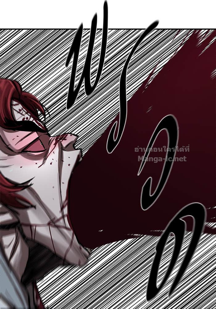 Doujin-Lc- อ่าน โดจิน มังฮวา เกาหลี ญี่ปุ่น จีน แปลไทย องครักษ์แห่งอัครสกุลจาง ตอนที่ 1 2 3 4 5 6 7 8 9 10 11 12 13 14 ฟรี ไม่มีโฆษณา อ่าน โดจิน Manhwa เกาหลี ญี่ปุ่น จีน เรามีครบ คัดมาให้เน้นๆ โดจิน 18+ รับประกันความฟินโดย Doujin Lc