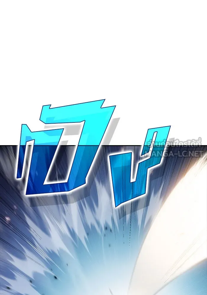 ผู้เล่นหน้าใหม่เลเวลแมกซ์ ตอนที่ 6 พิพิธภัณฑ์กลางแห่งชาติ (2) รูปที่ 3