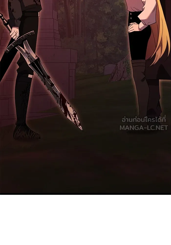 อัศวินดำล่าท้าเวลา ตอนที่ 45 รูปที่ 147