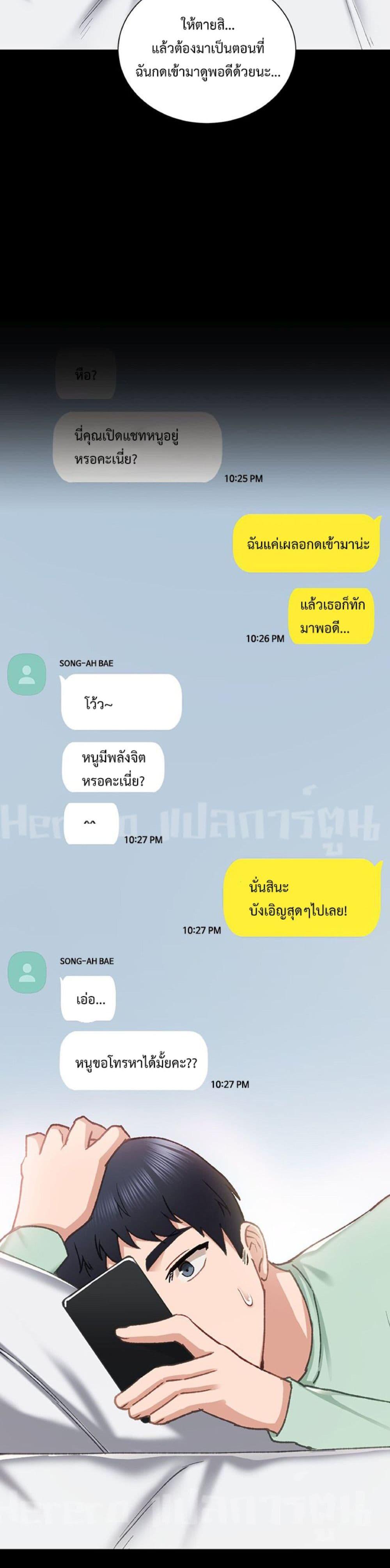 Doujin-Lc- อ่าน โดจิน มังฮวา เกาหลี ญี่ปุ่น จีน แปลไทย Teaching Practice ตอนที่ 1 2 3 4 5 6 7 8 9 10 11 12 13 14 ฟรี ไม่มีโฆษณา อ่าน โดจิน Manhwa เกาหลี ญี่ปุ่น จีน เรามีครบ คัดมาให้เน้นๆ โดจิน 18+ รับประกันความฟินโดย  Doujin Lc