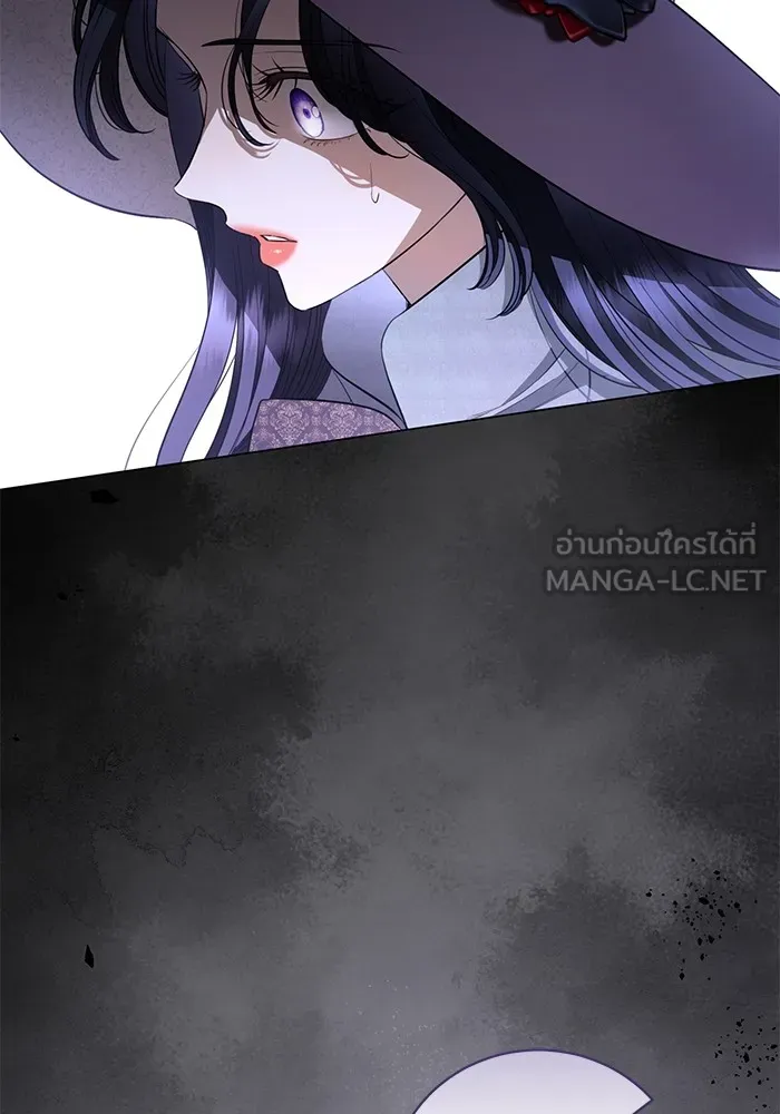 แด่ชู้รักของสามี ตอนที่ 31 รูปที่ 3