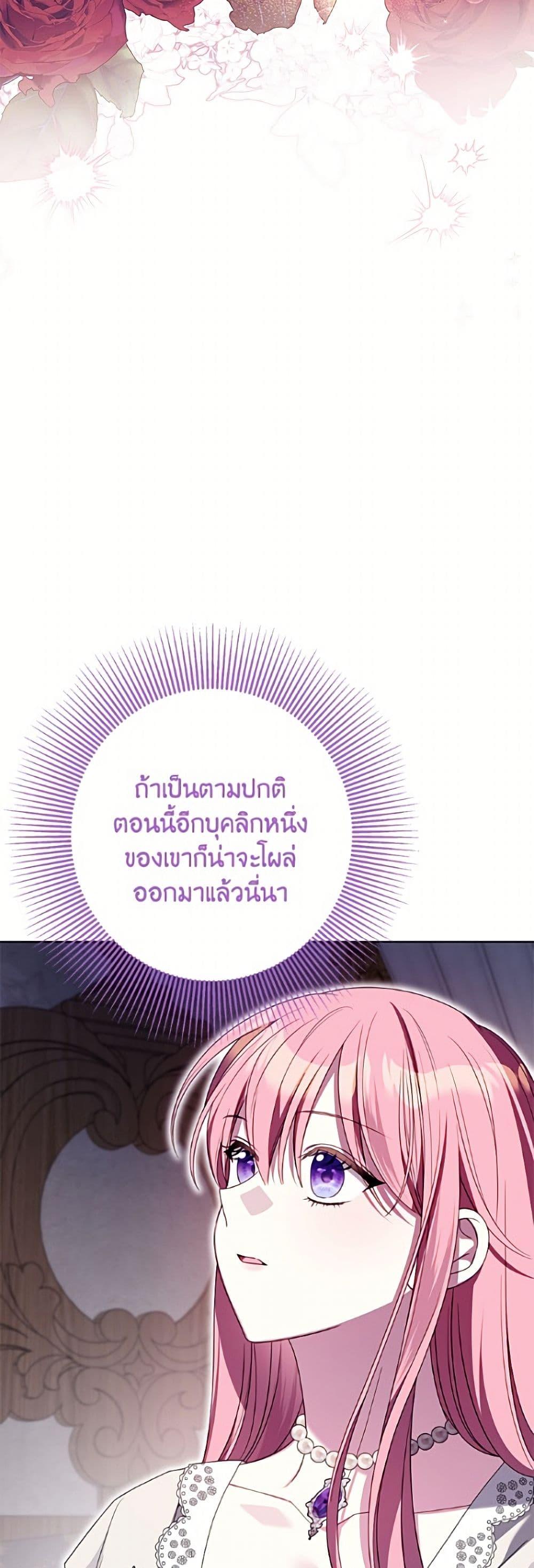Manga-lc-com อ่านมังงะ อ่านการ์ตูน ออนไลน์ ฟรี I Met the Male Lead in Prison ตอนที่ 1 2 3 4 5 6 7 8 9 10 11 12 13 14 ฟรี ไม่มีโฆษณา Manga-lc - อ่าน มังงะ อ่าน การ์ตูน ออนไลน์ อ่านมังงะ ฟรี