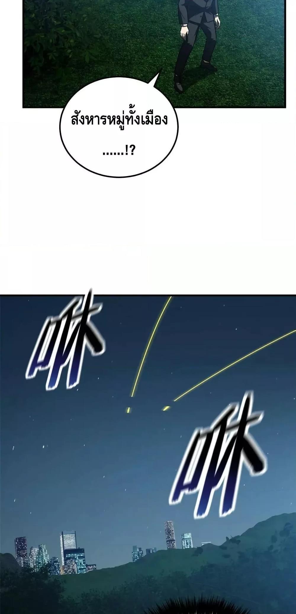 Manga-lc-com อ่านมังงะ อ่านการ์ตูน ออนไลน์ ฟรี GlobalMartial ตอนที่ 1 2 3 4 5 6 7 8 9 10 11 12 13 14 ฟรี ไม่มีโฆษณา Manga-lc - อ่าน มังงะ อ่าน การ์ตูน ออนไลน์ อ่านมังงะ ฟรี