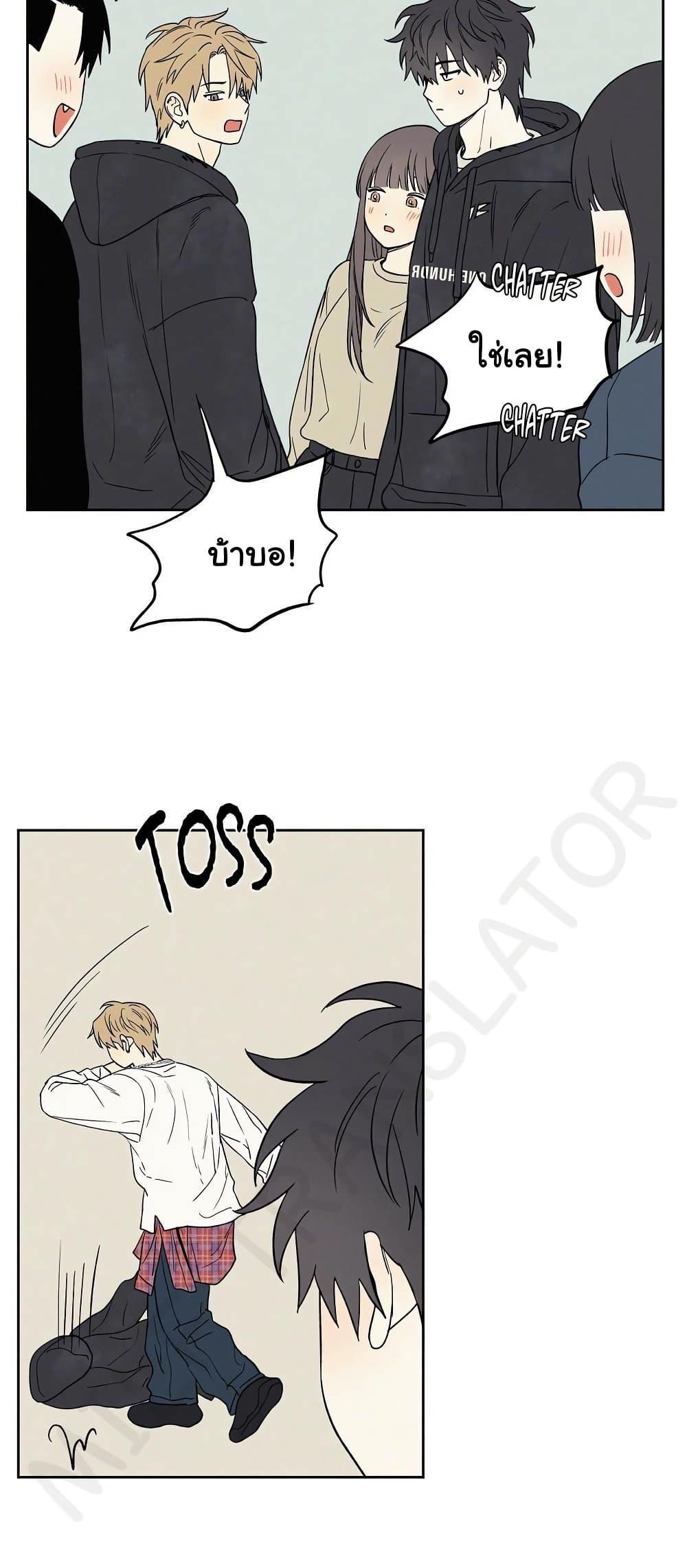 Doujin-Lc- อ่าน โดจิน มังฮวา เกาหลี ญี่ปุ่น จีน แปลไทย 3xLover ตอนที่ 1 2 3 4 5 6 7 8 9 10 11 12 13 14 ฟรี ไม่มีโฆษณา อ่าน โดจิน Manhwa เกาหลี ญี่ปุ่น จีน เรามีครบ คัดมาให้เน้นๆ โดจิน 18+ รับประกันความฟินโดย  Doujin Lc