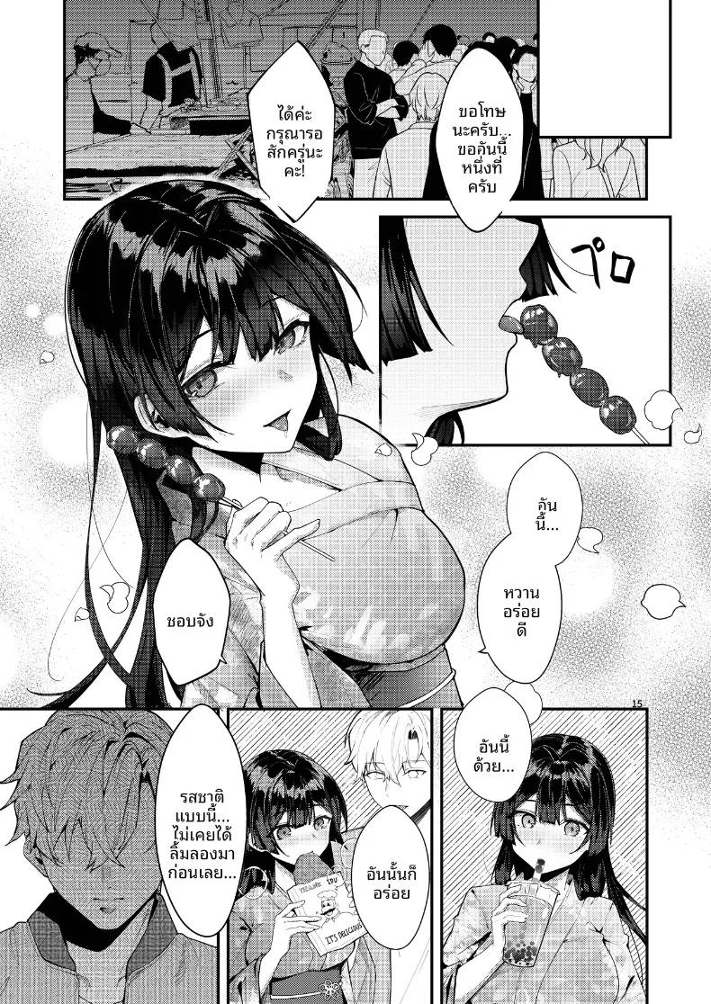 Doujin-Lc- อ่าน โดจิน มังฮวา เกาหลี ญี่ปุ่น จีน แปลไทย จนกว่าดอกวิสเตอเรียจะได้เบ่งบาน (Fangqiao Yepo) ตอนที่ 1 2 3 4 5 6 7 8 9 10 11 12 13 14 ฟรี ไม่มีโฆษณา อ่าน โดจิน Manhwa เกาหลี ญี่ปุ่น จีน เรามีครบ คัดมาให้เน้นๆ โดจิน 18+ รับประกันความฟินโดย  Doujin Lc