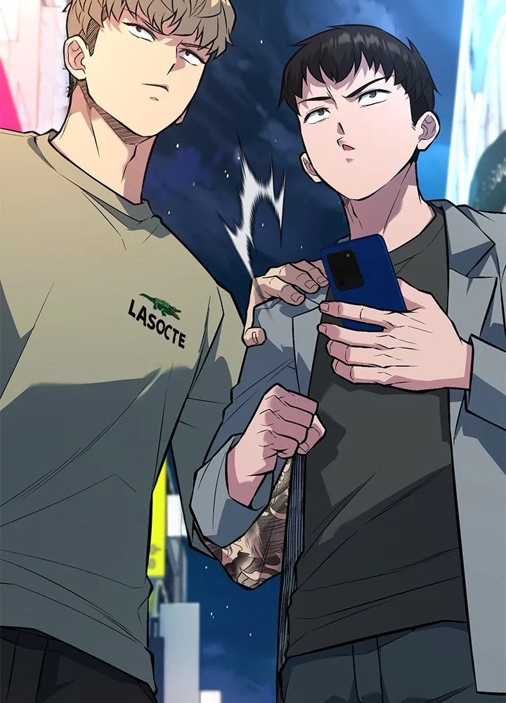 ราชาลานประลอง ตอนที่ 46 รูปที่ 38