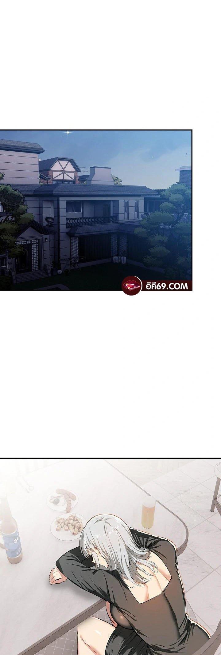 Doujin-Lc- อ่าน โดจิน มังฮวา เกาหลี ญี่ปุ่น จีน แปลไทย Mom’s Friends ตอนที่ 1 2 3 4 5 6 7 8 9 10 11 12 13 14 ฟรี ไม่มีโฆษณา อ่าน โดจิน Manhwa เกาหลี ญี่ปุ่น จีน เรามีครบ คัดมาให้เน้นๆ โดจิน 18+ รับประกันความฟินโดย  Doujin Lc