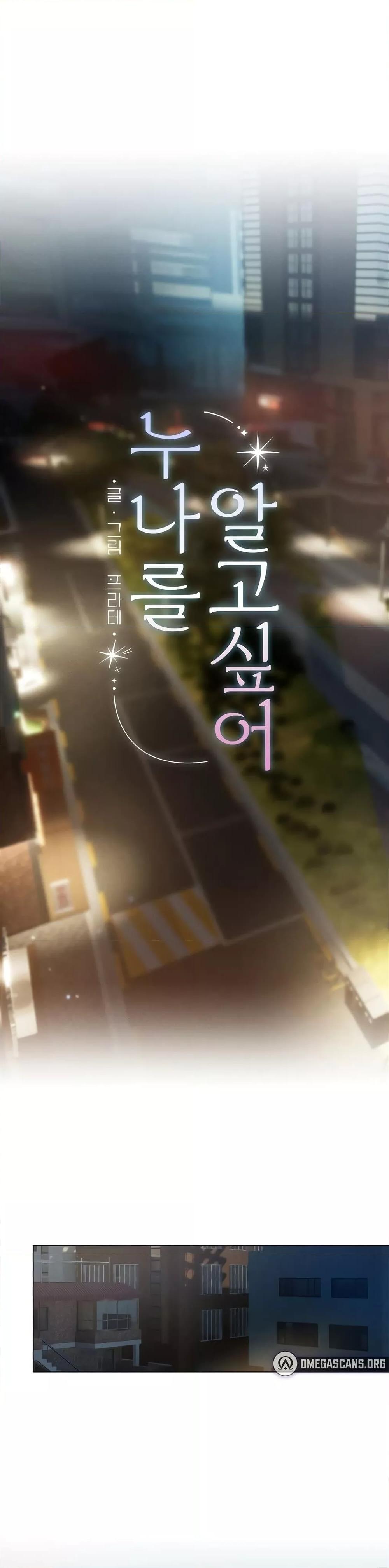 Doujin-Lc- อ่าน โดจิน มังฮวา เกาหลี ญี่ปุ่น จีน แปลไทย Getting to Know Mila ตอนที่ 1 2 3 4 5 6 7 8 9 10 11 12 13 14 ฟรี ไม่มีโฆษณา อ่าน โดจิน Manhwa เกาหลี ญี่ปุ่น จีน เรามีครบ คัดมาให้เน้นๆ โดจิน 18+ รับประกันความฟินโดย  Doujin Lc