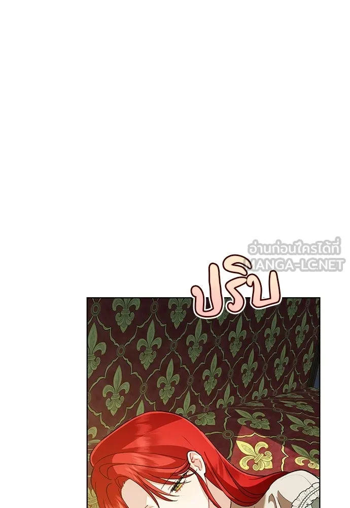 บุปผาลบคมดาบ ตอนที่ 73 รูปที่ 63