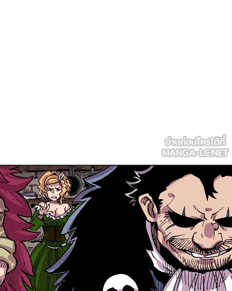 เคลวาเทส อสูรจอมราชัน ตอนที่ 12 หน้าที่ของผู้กล้า (2) รูปที่ 36