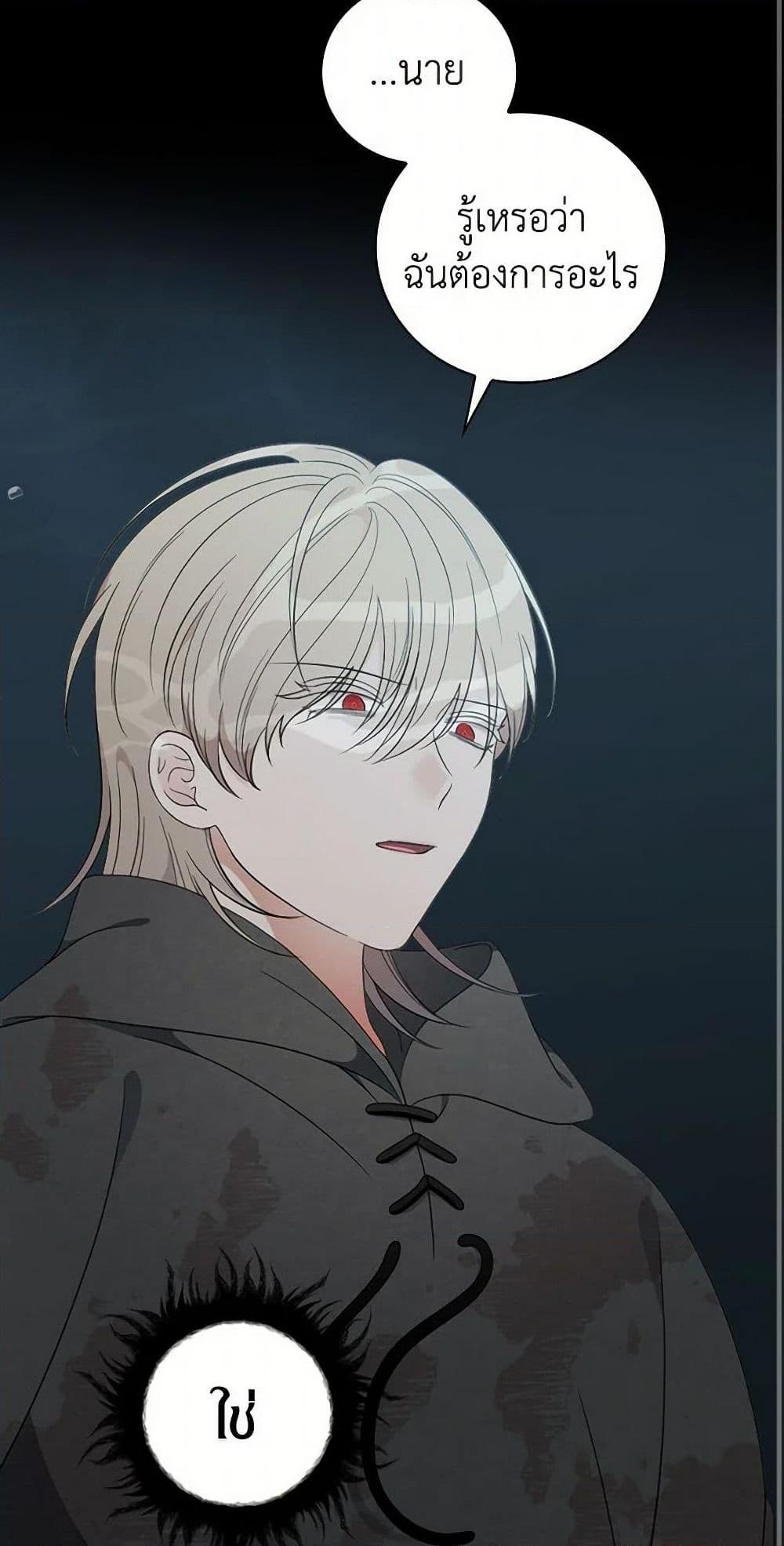 Manga-lc-com อ่านมังงะ อ่านการ์ตูน ออนไลน์ ฟรี Duchess in the Glass House ตอนที่ 1 2 3 4 5 6 7 8 9 10 11 12 13 14 ฟรี ไม่มีโฆษณา Manga-lc - อ่าน มังงะ อ่าน การ์ตูน ออนไลน์ อ่านมังงะ ฟรี