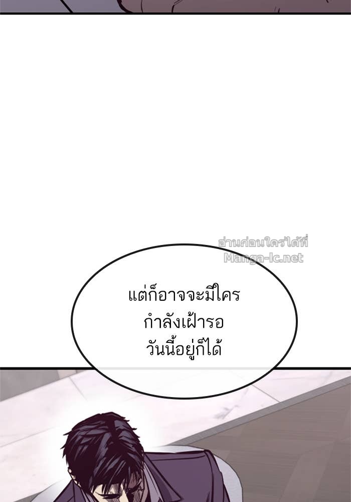 Doujin-Lc- อ่าน โดจิน มังฮวา เกาหลี ญี่ปุ่น จีน แปลไทย HECTOPASCAL ตอนที่ 1 2 3 4 5 6 7 8 9 10 11 12 13 14 ฟรี ไม่มีโฆษณา อ่าน โดจิน Manhwa เกาหลี ญี่ปุ่น จีน เรามีครบ คัดมาให้เน้นๆ โดจิน 18+ รับประกันความฟินโดย Doujin Lc