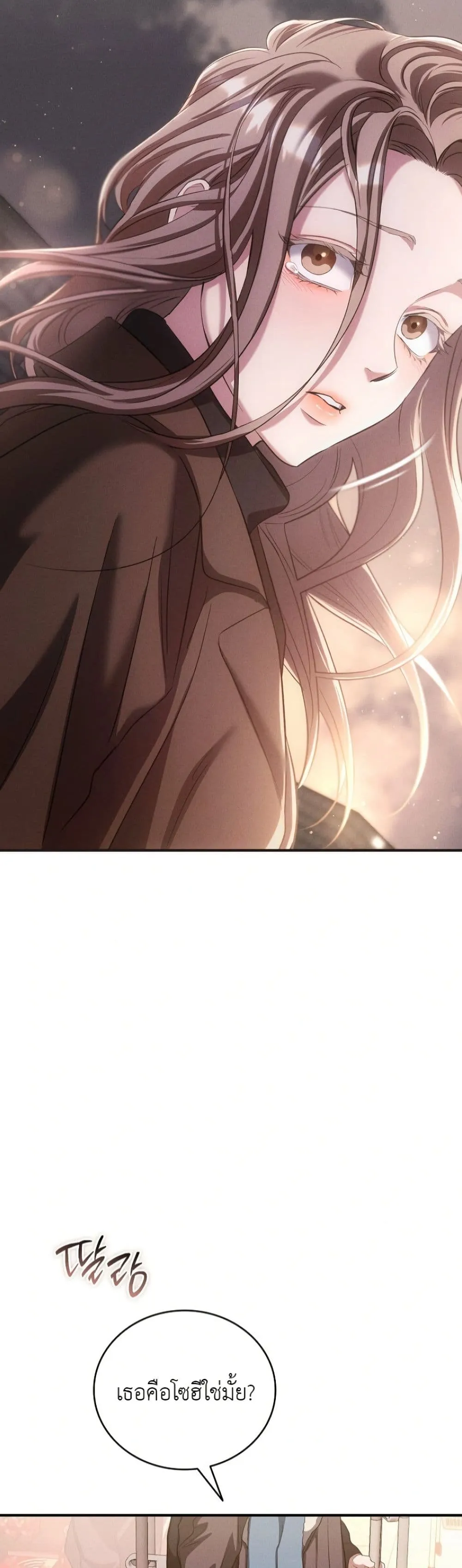 Manga-lc-com อ่านมังงะ อ่านการ์ตูน ออนไลน์ ฟรี Bastard Uncle ตอนที่ 1 2 3 4 5 6 7 8 9 10 11 12 13 14 ฟรี ไม่มีโฆษณา Manga-lc - อ่าน มังงะ อ่าน การ์ตูน ออนไลน์ อ่านมังงะ ฟรี