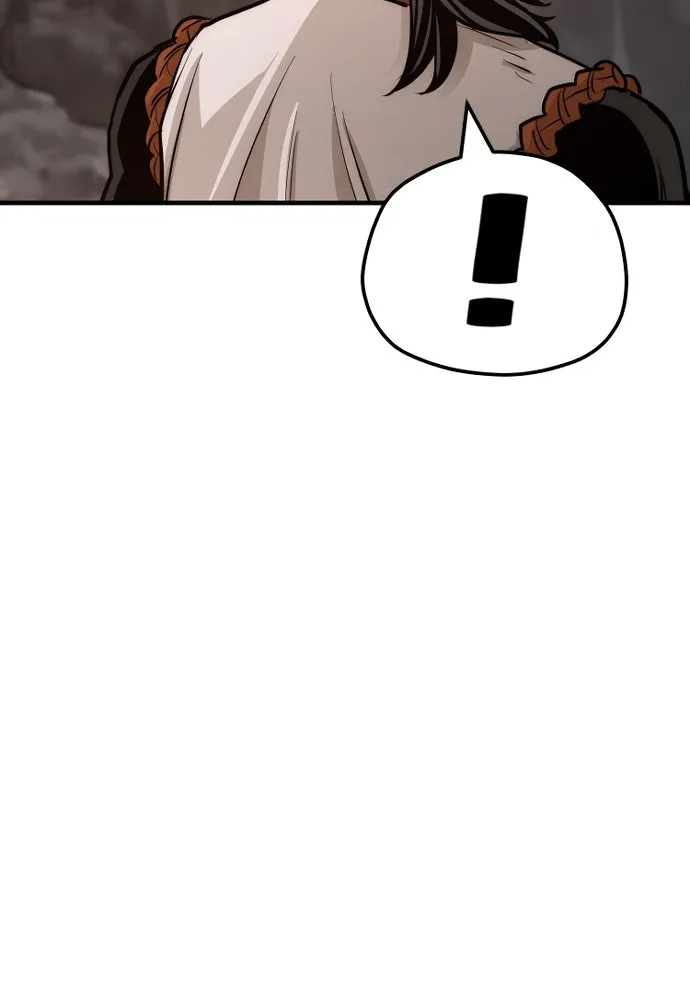 เส้นทางสู่เทพมาร ตอนที่ 42 รูปที่ 211