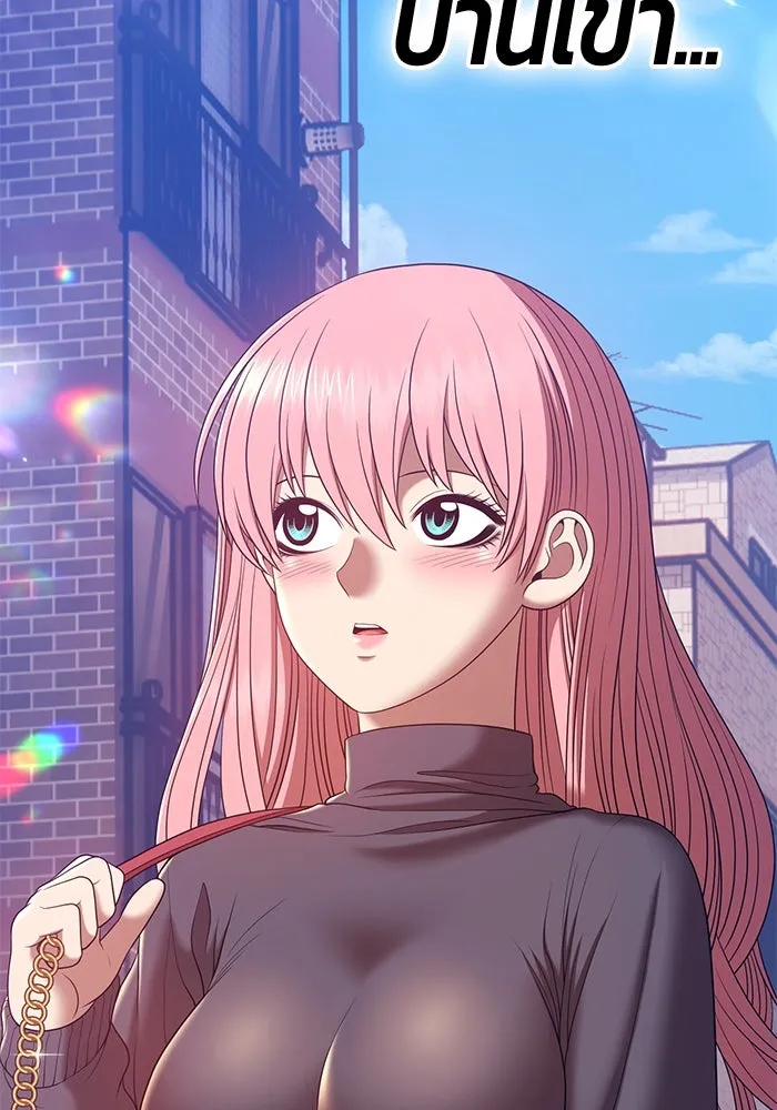 +99 ท่อนไม้พร้อมบวก ตอนที่ 61 รูปที่ 289