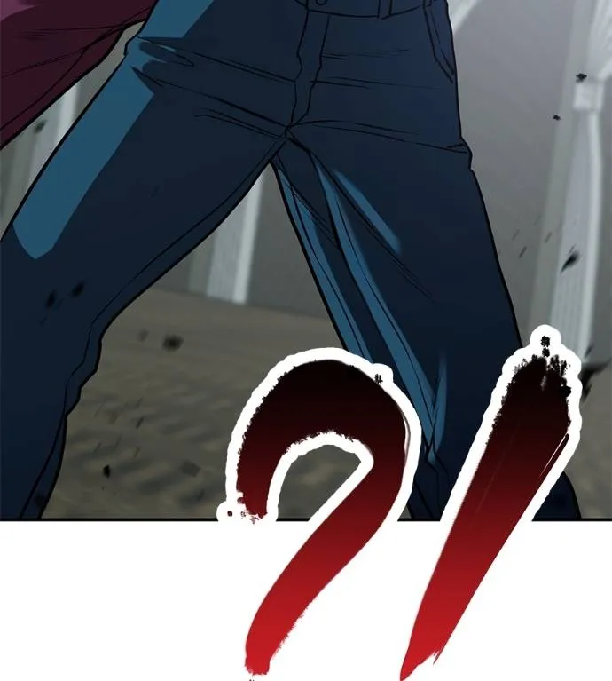 เรียกฉันว่าพระเจ้า ตอนที่ 27 รูปที่ 22