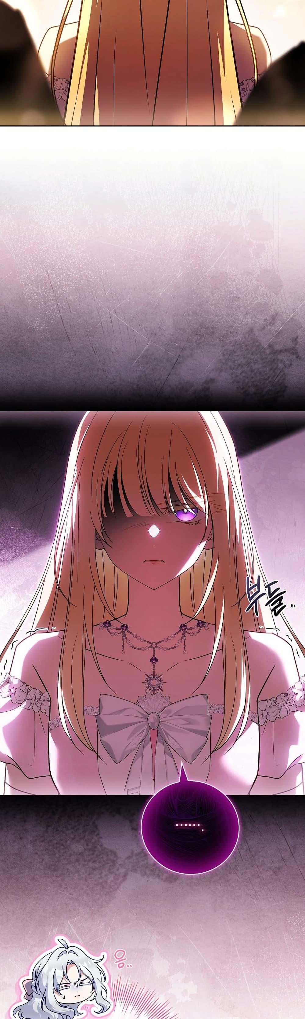 Manga-lc-com อ่านมังงะ อ่านการ์ตูน ออนไลน์ ฟรี The Father and the Daughter ตอนที่ 1 2 3 4 5 6 7 8 9 10 11 12 13 14 ฟรี ไม่มีโฆษณา Manga-lc - อ่าน มังงะ อ่าน การ์ตูน ออนไลน์ อ่านมังงะ ฟรี