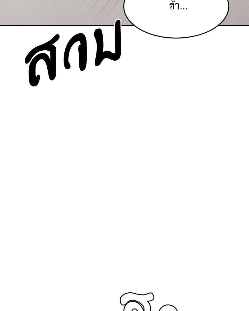 Doujin-Lc- อ่าน โดจิน มังฮวา เกาหลี ญี่ปุ่น จีน แปลไทย A Delicate Relationship ตอนที่ 1 2 3 4 5 6 7 8 9 10 11 12 13 14 ฟรี ไม่มีโฆษณา อ่าน โดจิน Manhwa เกาหลี ญี่ปุ่น จีน เรามีครบ คัดมาให้เน้นๆ โดจิน 18+ รับประกันความฟินโดย  Doujin Lc