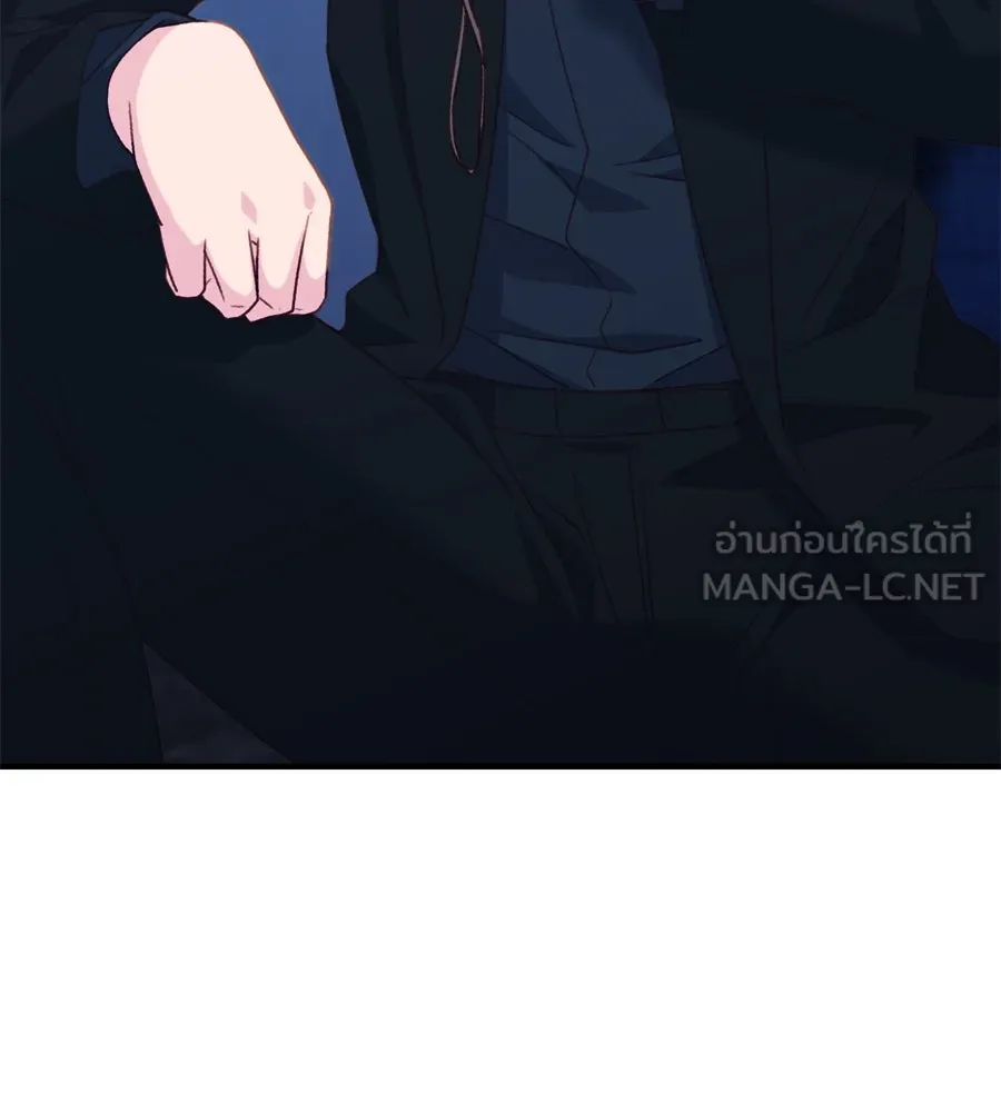 Spy House ตอนที่ 53 รูปที่ 171