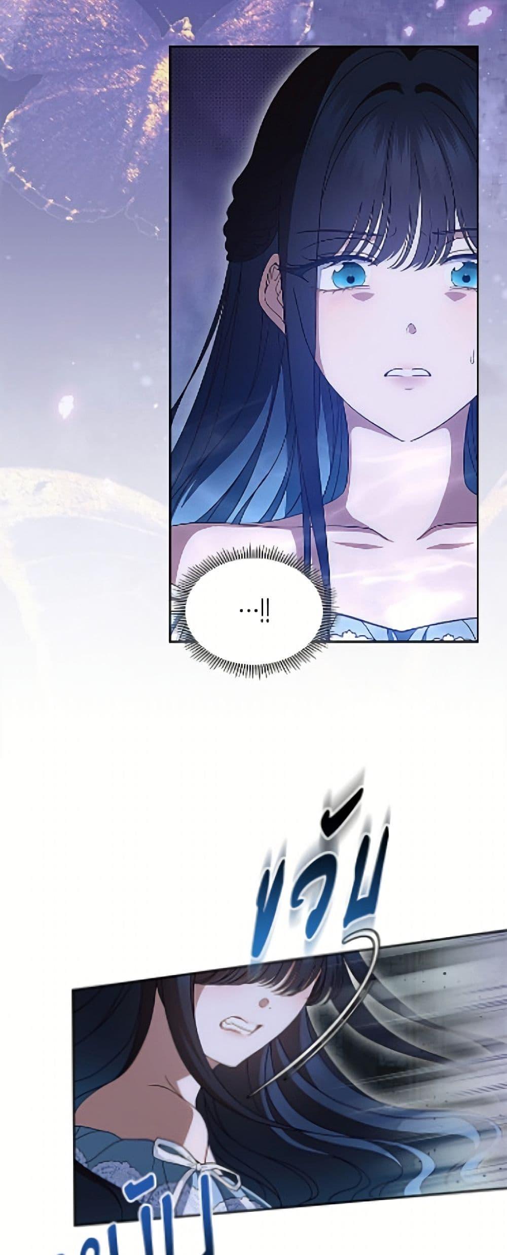 Manga-lc-com อ่านมังงะ อ่านการ์ตูน ออนไลน์ ฟรี I Stole the Heroine’s First Love ตอนที่ 1 2 3 4 5 6 7 8 9 10 11 12 13 14 ฟรี ไม่มีโฆษณา Manga-lc - อ่าน มังงะ อ่าน การ์ตูน ออนไลน์ อ่านมังงะ ฟรี
