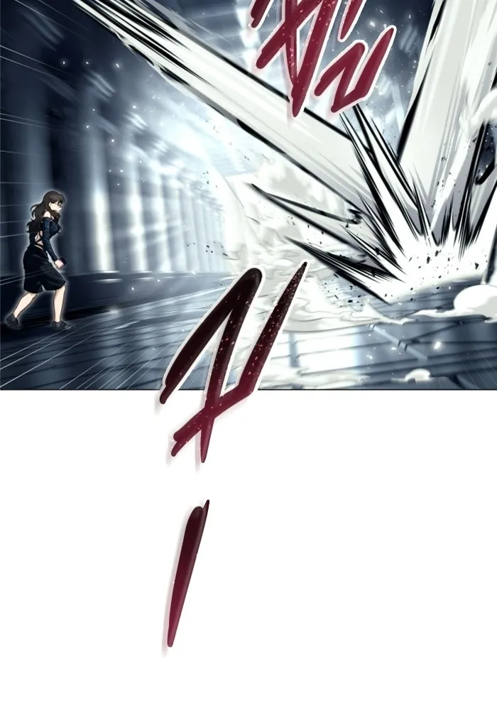 อูเร็ค มาซิโน่ ตอนที่ 38 สายฟ้าฟาด 2 รูปที่ 28