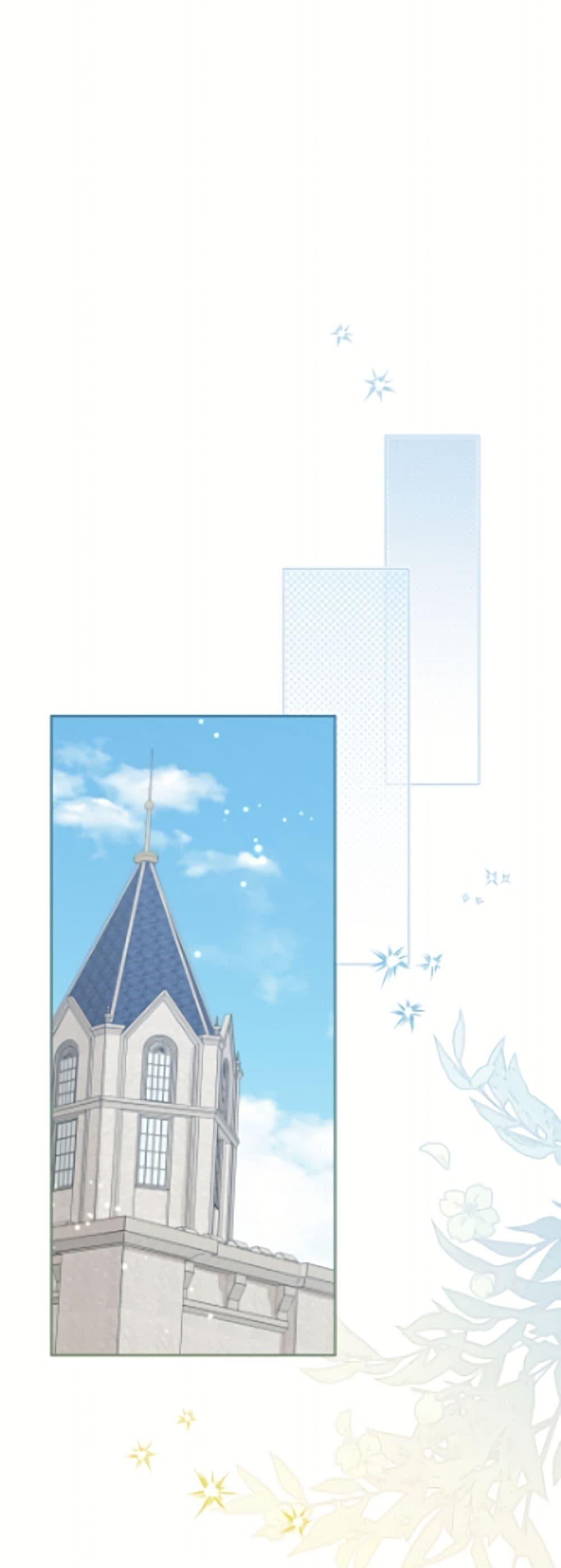 Manga-lc-com อ่านมังงะ อ่านการ์ตูน ออนไลน์ ฟรี Actually, I Was the Real One ตอนที่ 1 2 3 4 5 6 7 8 9 10 11 12 13 14 ฟรี ไม่มีโฆษณา Manga-lc - อ่าน มังงะ อ่าน การ์ตูน ออนไลน์ อ่านมังงะ ฟรี