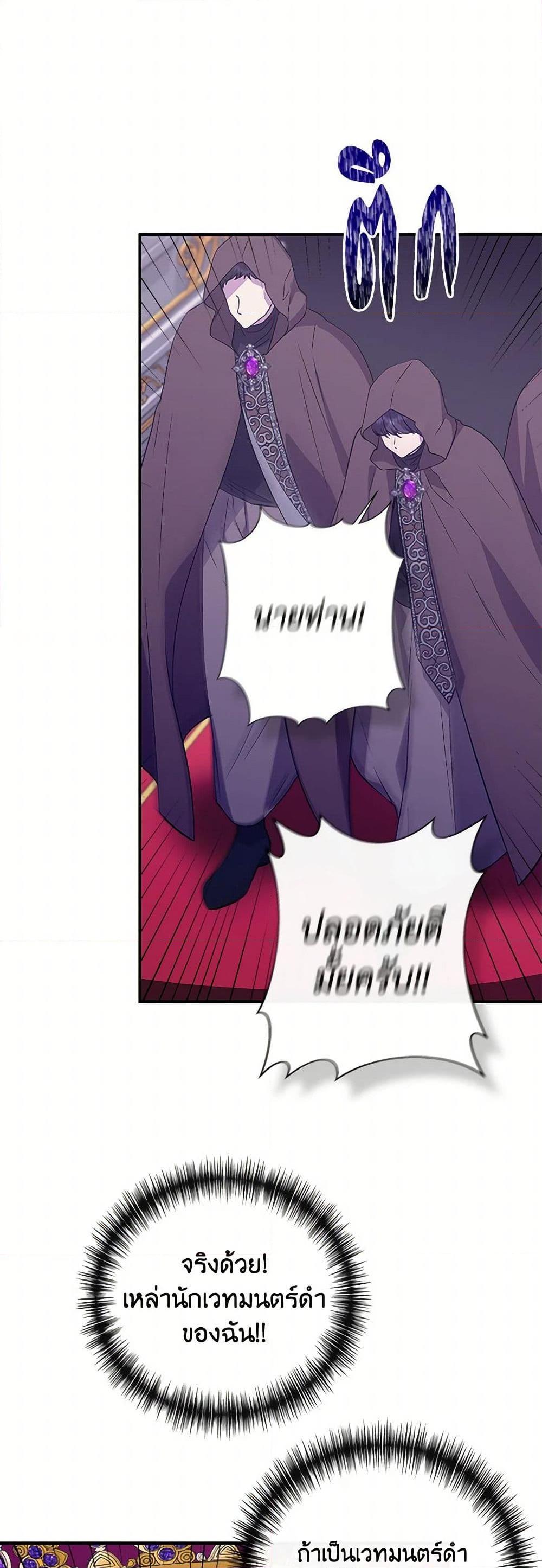 Manga-lc-com อ่านมังงะ อ่านการ์ตูน ออนไลน์ ฟรี I Wasn’t the Cinderella ตอนที่ 1 2 3 4 5 6 7 8 9 10 11 12 13 14 ฟรี ไม่มีโฆษณา Manga-lc - อ่าน มังงะ อ่าน การ์ตูน ออนไลน์ อ่านมังงะ ฟรี