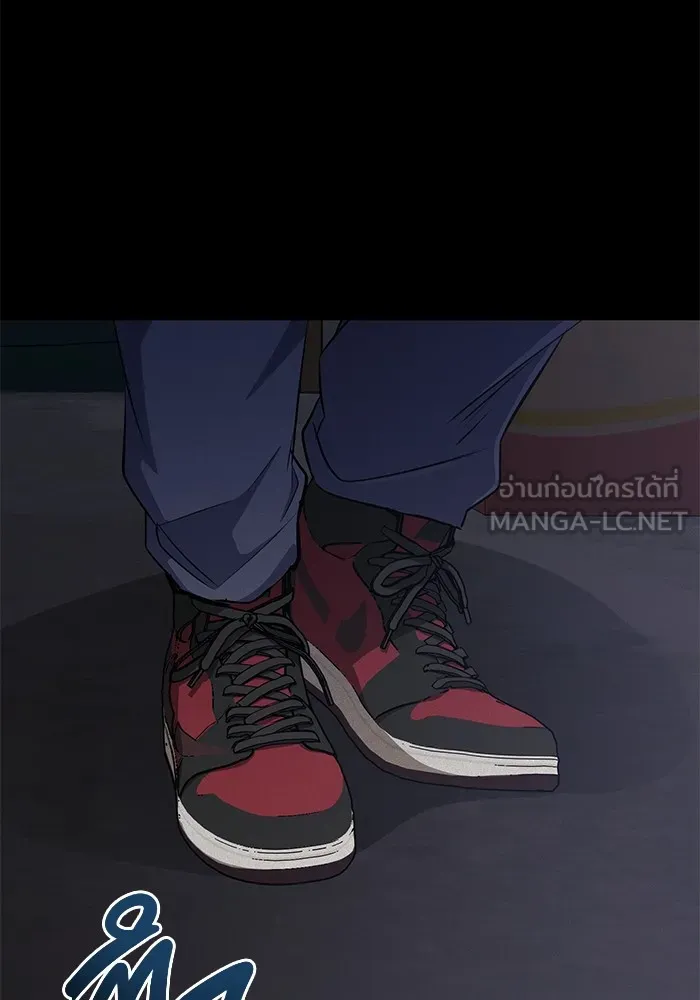 ราชินีนักบู๊ ตอนที่ 27 รูปที่ 183