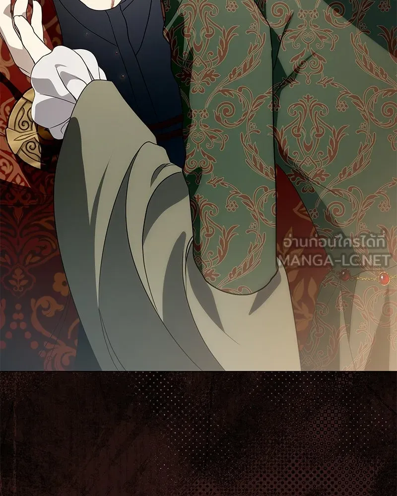 กำราบรักร้ายนายจอมพยศ ตอนที่ 66 รูปที่ 129