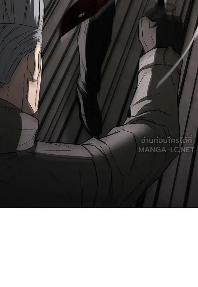 อัยการสายโหด ตอนที่ 35 รูปที่ 39