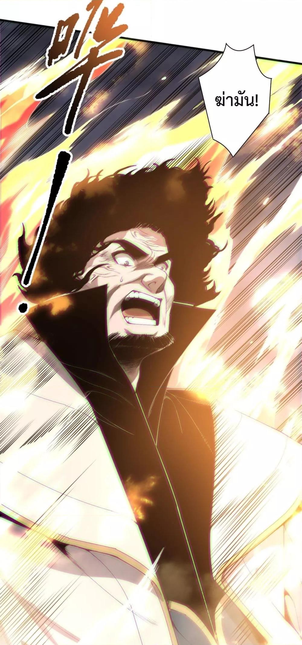 Manga-lc-com อ่านมังงะ อ่านการ์ตูน ออนไลน์ ฟรี NecromancerKin ตอนที่ 1 2 3 4 5 6 7 8 9 10 11 12 13 14 ฟรี ไม่มีโฆษณา Manga-lc - อ่าน มังงะ อ่าน การ์ตูน ออนไลน์ อ่านมังงะ ฟรี