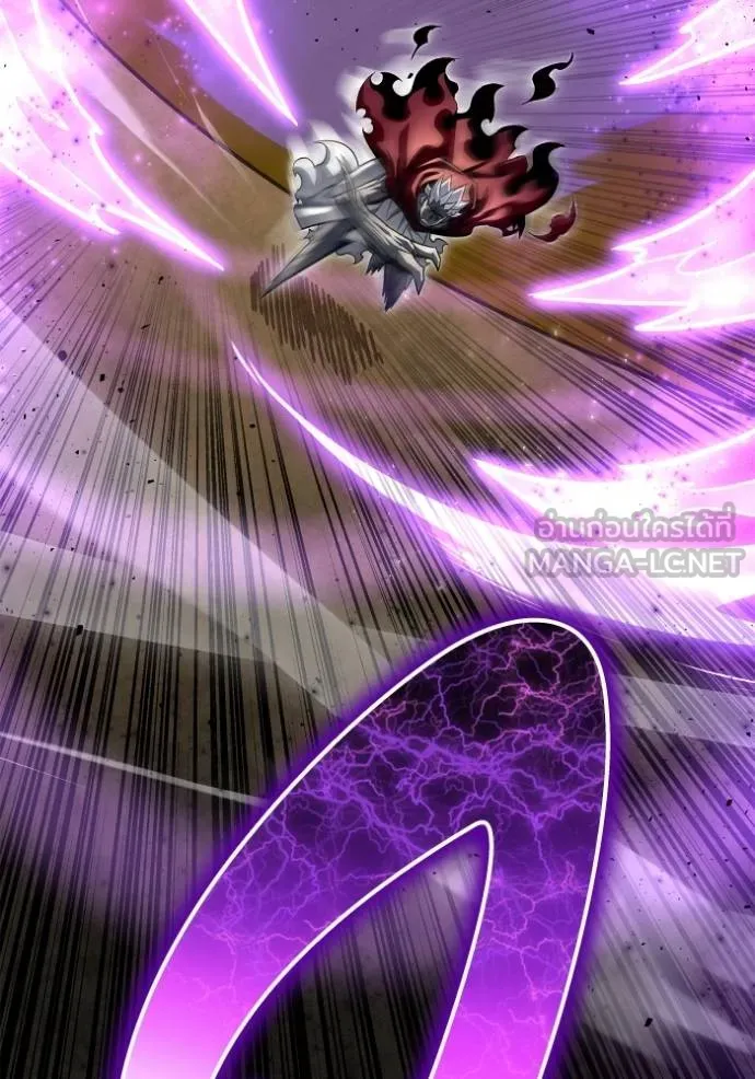 เกมของยอดมนุษย์ ตอนที่ 140 รูปที่ 55