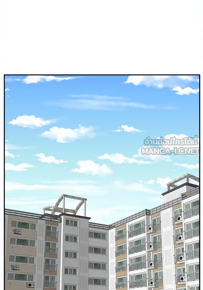 ช่วยเปลี่ยนฉันที ตอนที่ 55. ยอมินซอ 5 รูปที่ 36