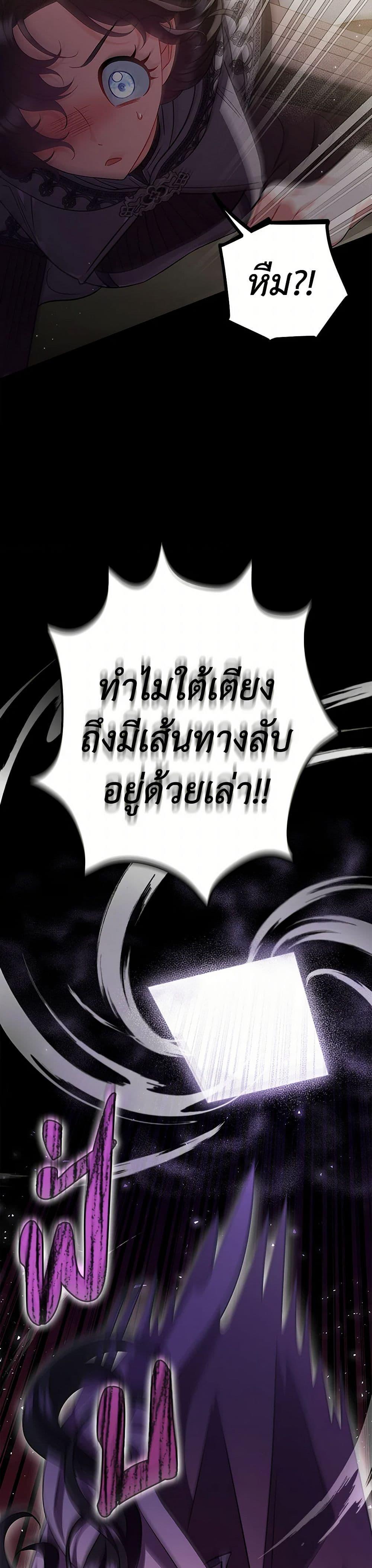 Manga-lc-com อ่านมังงะ อ่านการ์ตูน ออนไลน์ ฟรี I Will Become the Villain’s Poison Taster ตอนที่ 1 2 3 4 5 6 7 8 9 10 11 12 13 14 ฟรี ไม่มีโฆษณา Manga-lc - อ่าน มังงะ อ่าน การ์ตูน ออนไลน์ อ่านมังงะ ฟรี