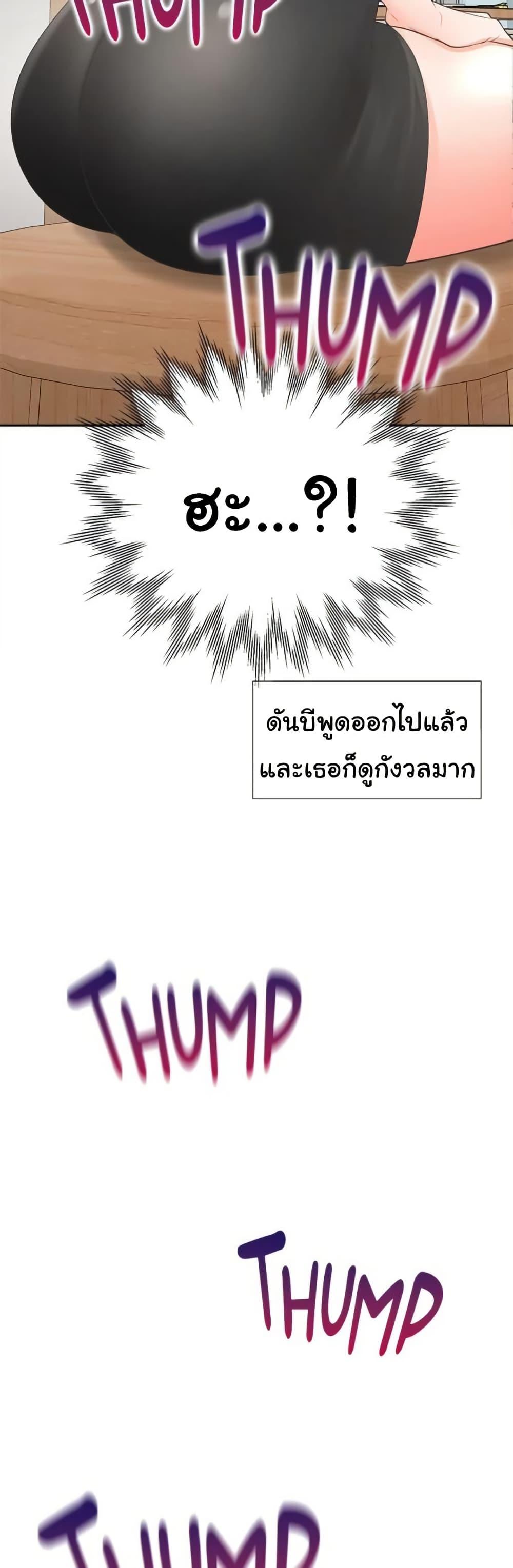 Doujin-Lc- อ่าน โดจิน มังฮวา เกาหลี ญี่ปุ่น จีน แปลไทย Bunk Beds ตอนที่ 1 2 3 4 5 6 7 8 9 10 11 12 13 14 ฟรี ไม่มีโฆษณา อ่าน โดจิน Manhwa เกาหลี ญี่ปุ่น จีน เรามีครบ คัดมาให้เน้นๆ โดจิน 18+ รับประกันความฟินโดย  Doujin Lc