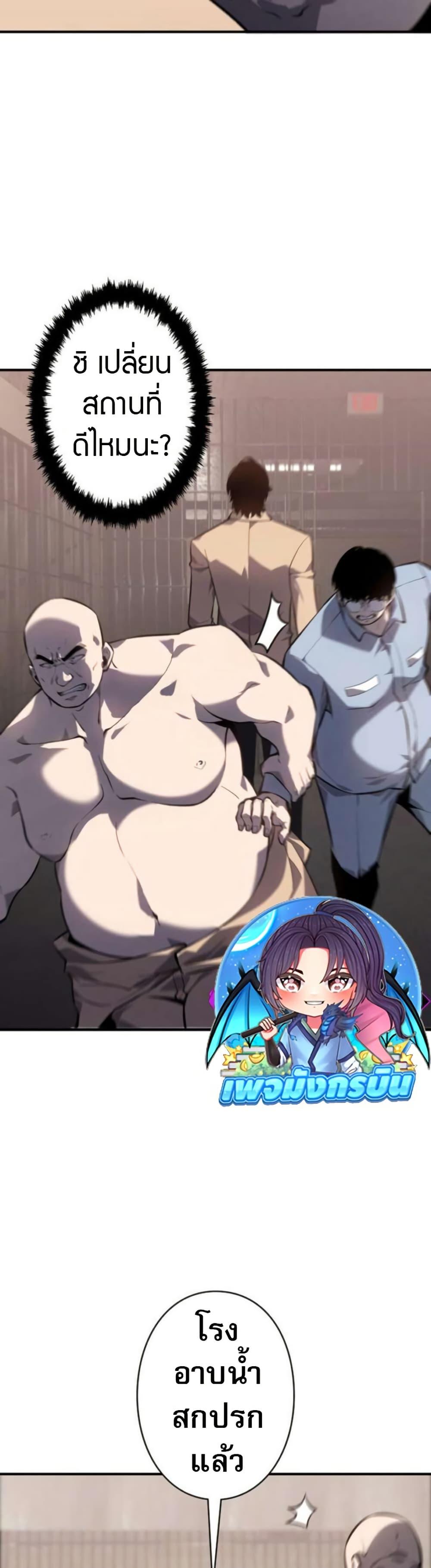 Manga-lc-com อ่านมังงะ อ่านการ์ตูน ออนไลน์ ฟรี The Mad Dog ตอนที่ 1 2 3 4 5 6 7 8 9 10 11 12 13 14 ฟรี ไม่มีโฆษณา Manga-lc - อ่าน มังงะ อ่าน การ์ตูน ออนไลน์ อ่านมังงะ ฟรี