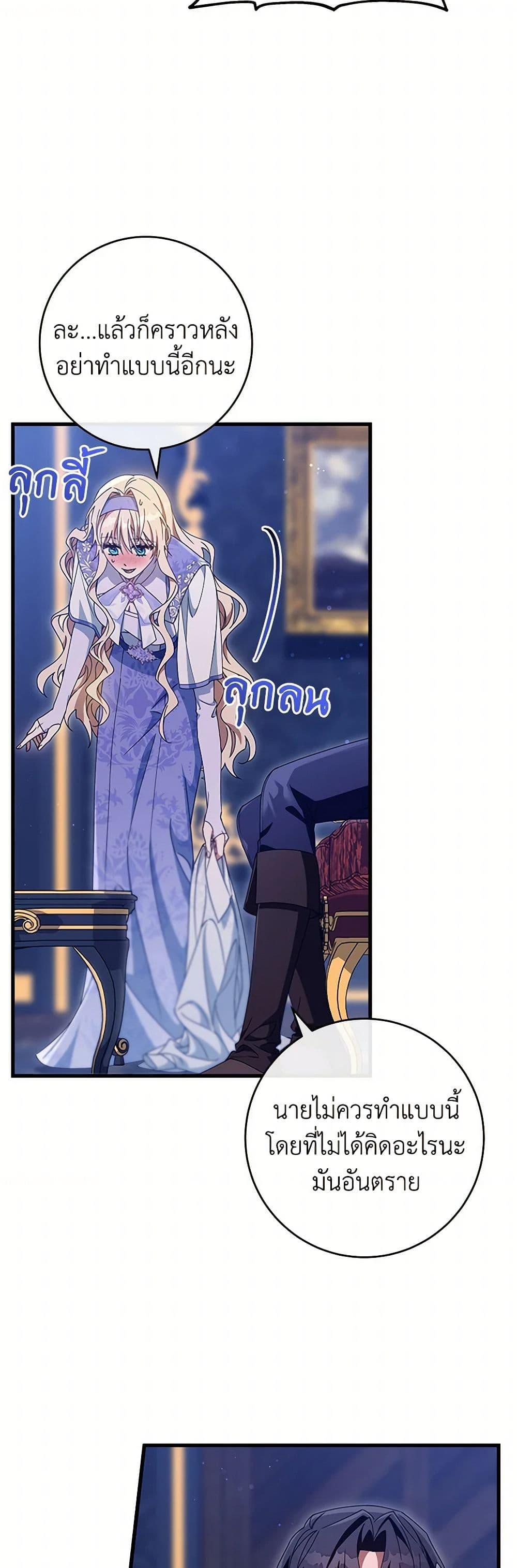 Manga-lc-com อ่านมังงะ อ่านการ์ตูน ออนไลน์ ฟรี The Hero’s Savior ตอนที่ 1 2 3 4 5 6 7 8 9 10 11 12 13 14 ฟรี ไม่มีโฆษณา Manga-lc - อ่าน มังงะ อ่าน การ์ตูน ออนไลน์ อ่านมังงะ ฟรี