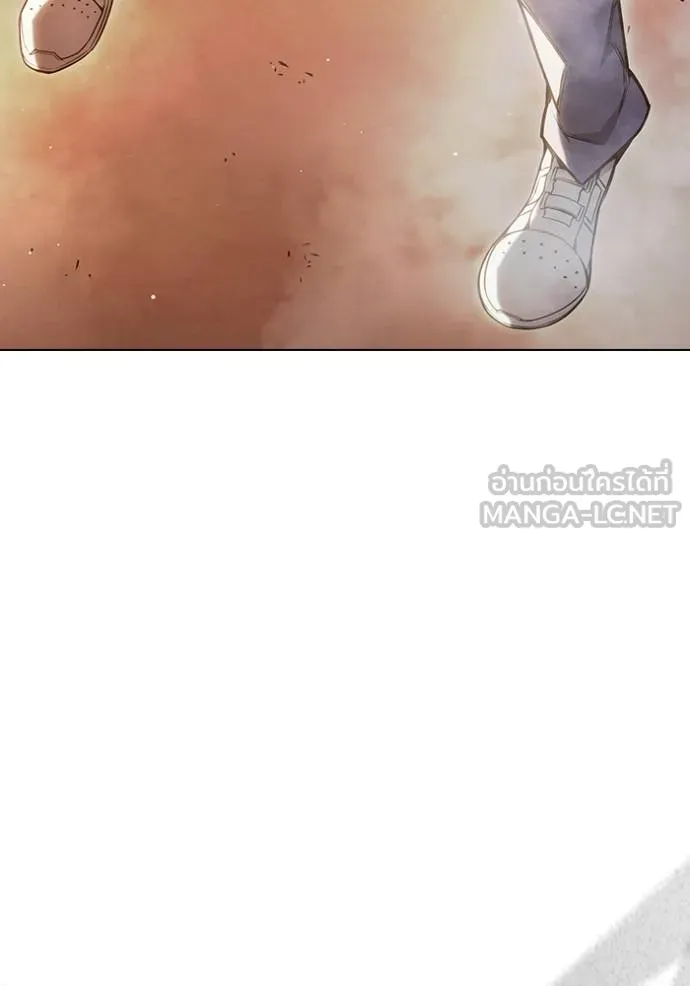 เยาวชนคนคุก ตอนที่ 44 รูปที่ 166