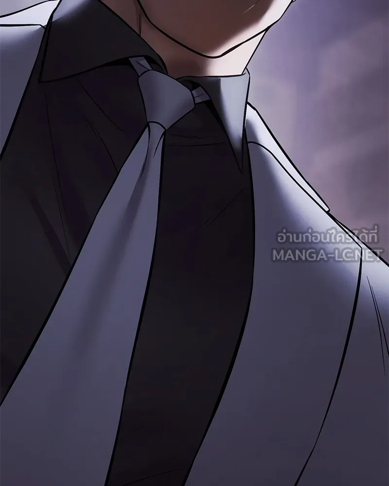 แบคXX ตอนที่ 82 รูปที่ 234