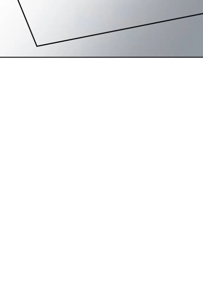 Study Group ตอนที่ 260 รูปที่ 116