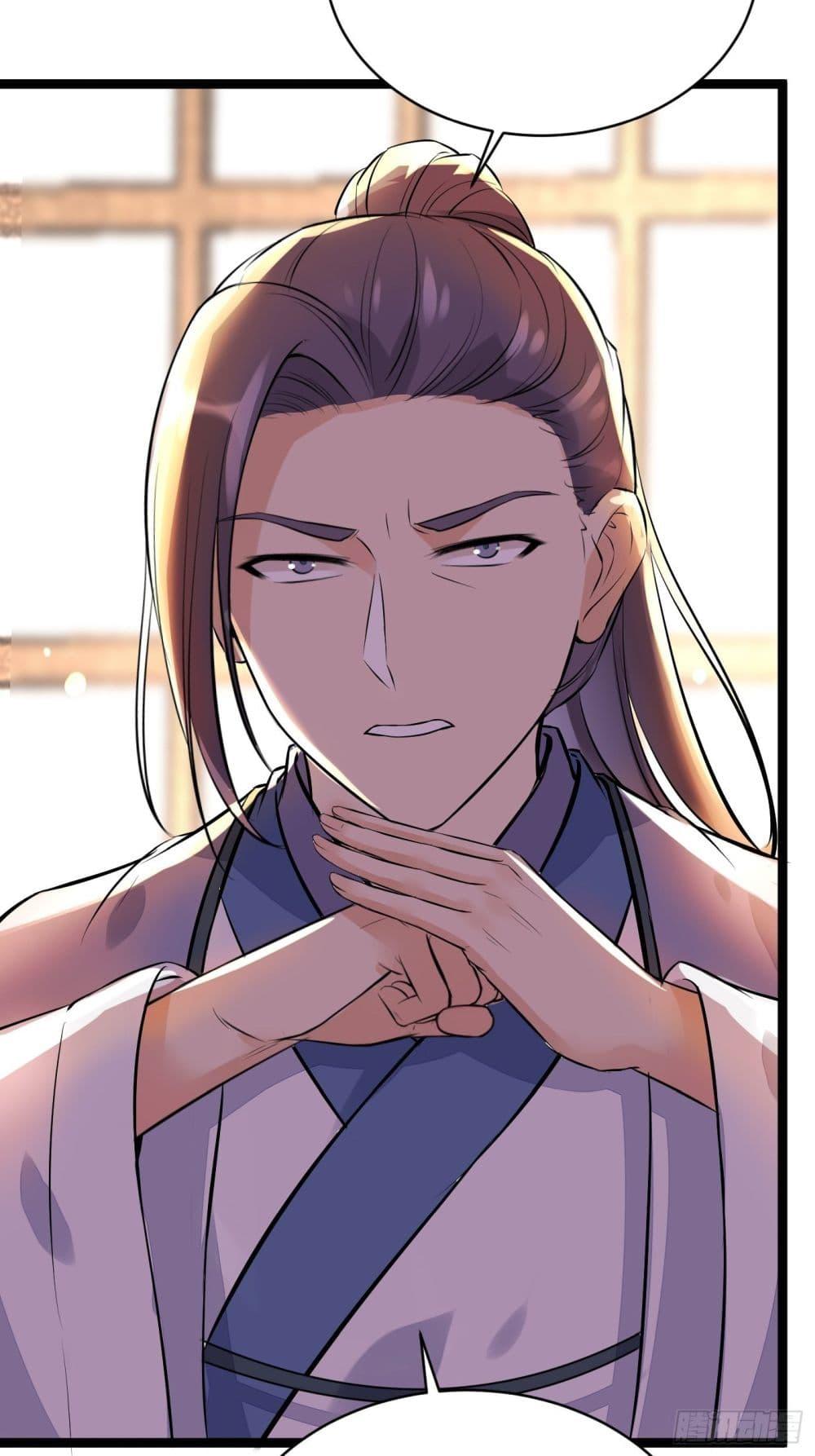 Manga-lc-com อ่านมังงะ อ่านการ์ตูน ออนไลน์ ฟรี Cultivating Immortality Requires a Rich Woman ตอนที่ 1 2 3 4 5 6 7 8 9 10 11 12 13 14 ฟรี ไม่มีโฆษณา Manga-lc - อ่าน มังงะ อ่าน การ์ตูน ออนไลน์ อ่านมังงะ ฟรี