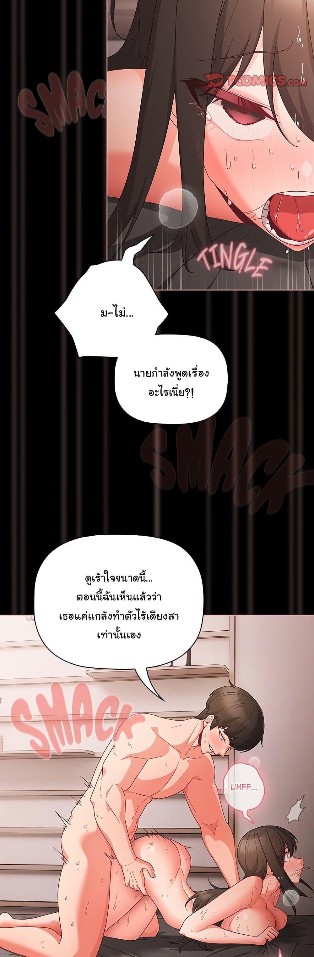 Doujin-Lc- อ่าน โดจิน มังฮวา เกาหลี ญี่ปุ่น จีน แปลไทย People of The Dark ตอนที่ 1 2 3 4 5 6 7 8 9 10 11 12 13 14 ฟรี ไม่มีโฆษณา อ่าน โดจิน Manhwa เกาหลี ญี่ปุ่น จีน เรามีครบ คัดมาให้เน้นๆ โดจิน 18+ รับประกันความฟินโดย  Doujin Lc