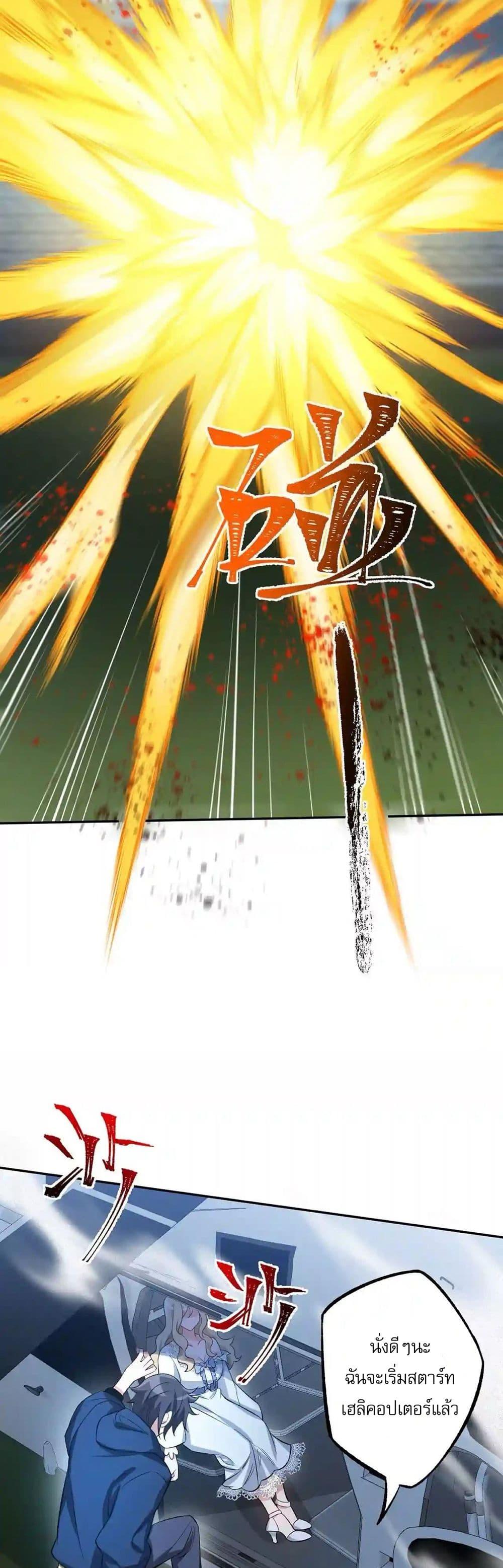 Manga-lc-com อ่านมังงะ อ่านการ์ตูน ออนไลน์ ฟรี An Hai Ji Yuan ตอนที่ 1 2 3 4 5 6 7 8 9 10 11 12 13 14 ฟรี ไม่มีโฆษณา Manga-lc - อ่าน มังงะ อ่าน การ์ตูน ออนไลน์ อ่านมังงะ ฟรี