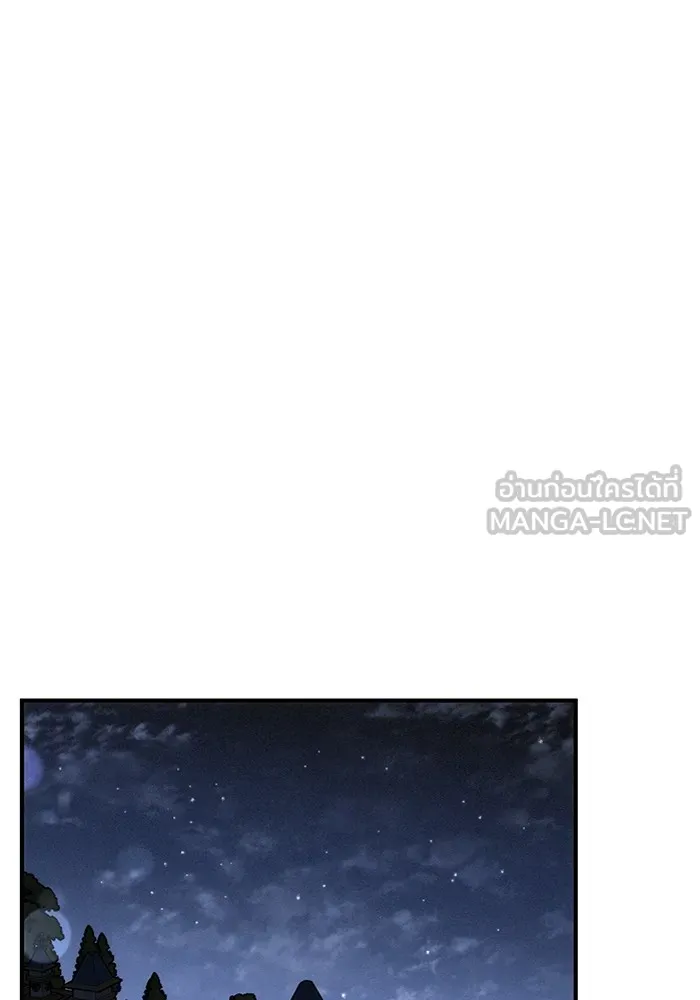 แด่ตัวละครโปรดที่ถูกทิ้ง ตอนที่ 64 รูปที่ 48