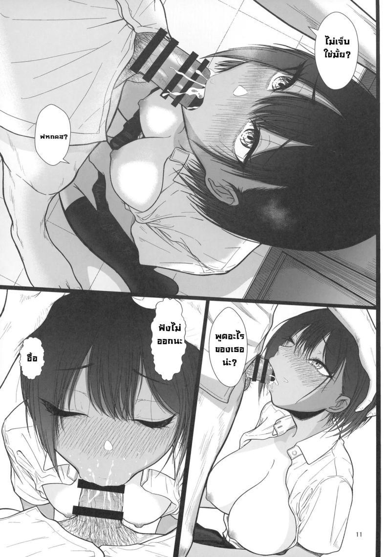Doujin-Lc- อ่าน โดจิน มังฮวา เกาหลี ญี่ปุ่น จีน แปลไทย เปราะบาง [chigurhglass (Gyouninnzaka Mawaru)] FRAGILE ตอนที่ 1 2 3 4 5 6 7 8 9 10 11 12 13 14 ฟรี ไม่มีโฆษณา อ่าน โดจิน Manhwa เกาหลี ญี่ปุ่น จีน เรามีครบ คัดมาให้เน้นๆ โดจิน 18+ รับประกันความฟินโดย  Doujin Lc