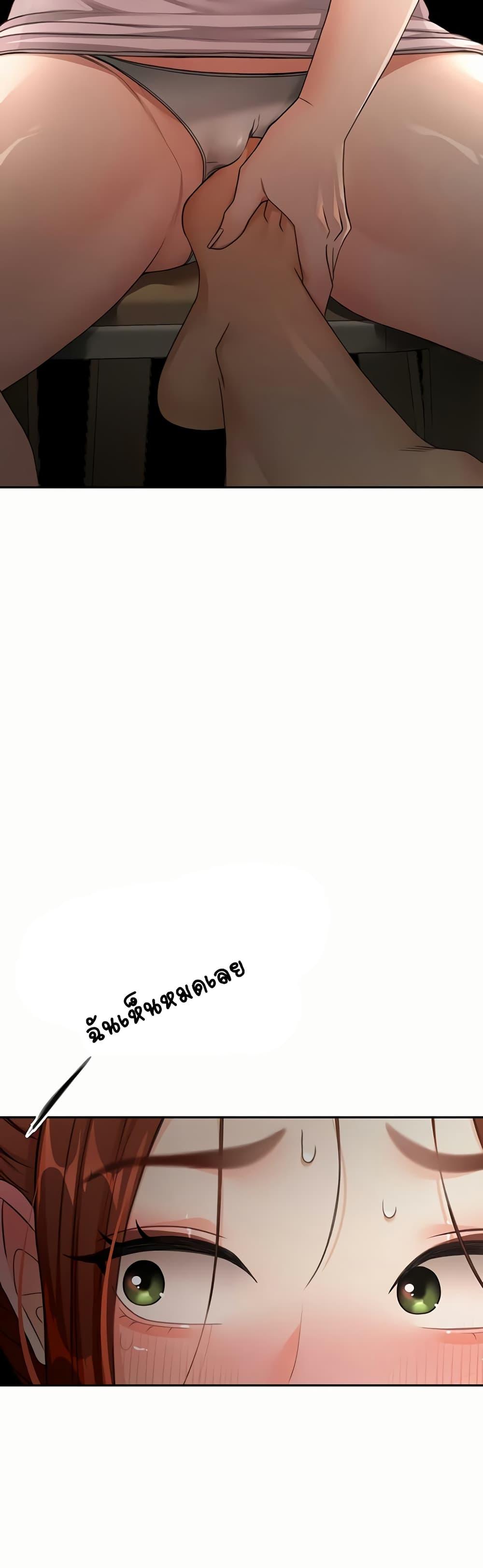 Doujin-Lc- อ่าน โดจิน มังฮวา เกาหลี ญี่ปุ่น จีน แปลไทย Rooftop Sex King ตอนที่ 1 2 3 4 5 6 7 8 9 10 11 12 13 14 ฟรี ไม่มีโฆษณา อ่าน โดจิน Manhwa เกาหลี ญี่ปุ่น จีน เรามีครบ คัดมาให้เน้นๆ โดจิน 18+ รับประกันความฟินโดย  Doujin Lc