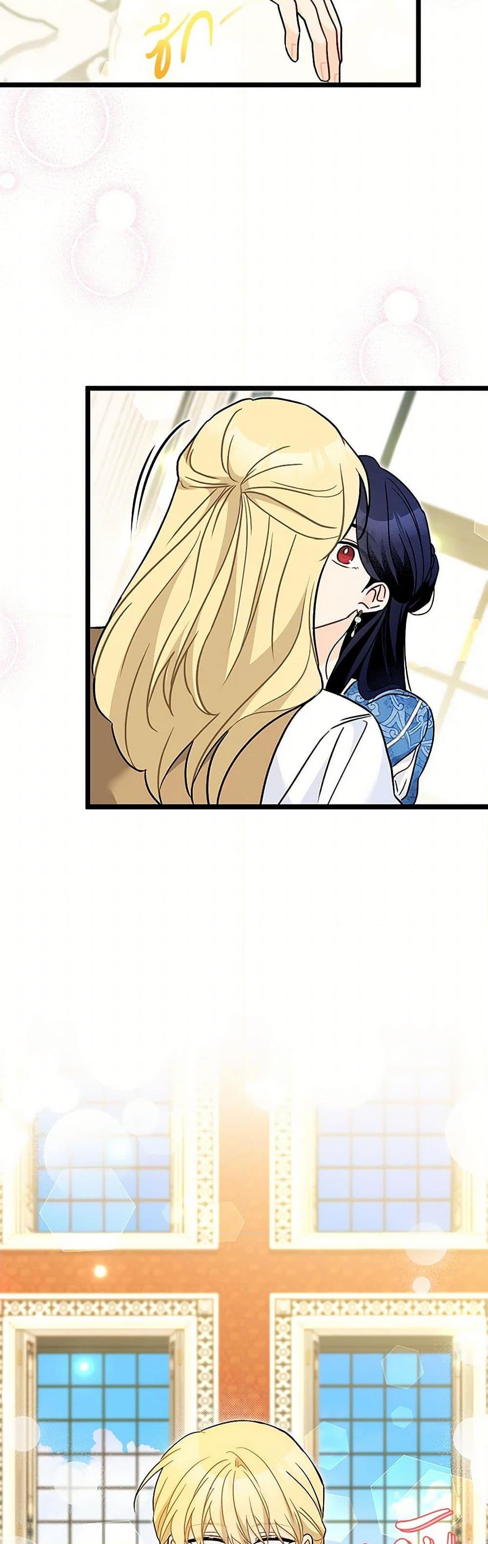 Manga-lc-com อ่านมังงะ อ่านการ์ตูน ออนไลน์ ฟรี The Symbiotic Relationship Between a Panther and a Rabbit ตอนที่ 1 2 3 4 5 6 7 8 9 10 11 12 13 14 ฟรี ไม่มีโฆษณา Manga-lc - อ่าน มังงะ อ่าน การ์ตูน ออนไลน์ อ่านมังงะ ฟรี