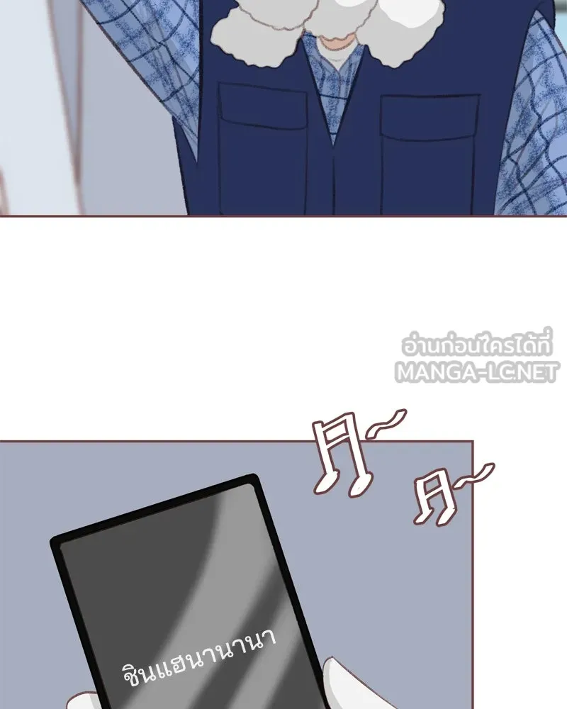 เพียงลมหนาว ตอนที่ 3 รูปที่ 39